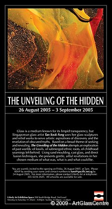 The Unveiling if the Hidden